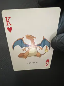 Charizard (Vintage Poker Card Leaf green Venusaur Back Nintendo Japanese) - Image 2