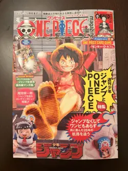 ONE PIECE Magazine Vol. 20 with Promo Card Luffy ST21-014 Sealed - Image 1