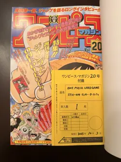 ONE PIECE Magazine Vol. 20 with Promo Card Luffy ST21-014 Sealed - Image 2