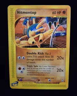 Pokemon TCG - HITMONTOP - 82/147 - E-CARD SERIES: AQUAPOLIS (2003) - HP/DMG - Image 1