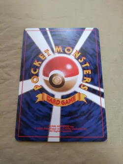 [Lightly Played+] Pikachu No.025 Base Set Japanese Pokemon Card 1547 - Image 5