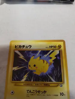 [NM-] Pikachu No.025 Old back Neo Genesis Japanese Pokemon Card 5594 - Image 2
