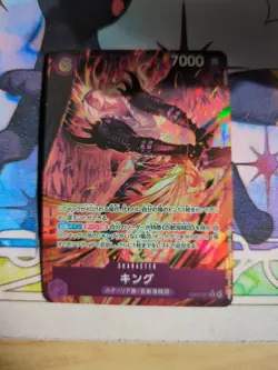 King (Alt Art) EB04-031 R EGGHEAD CRISIS - ONE PIECE Card Game Japanese - Image 1