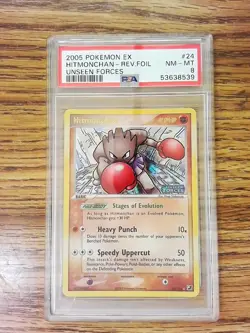 Hitmonchan 24/115 EX UNSEEN FORCES Reverse Holo Graded Pokemon Card - PSA 8 - Image 1