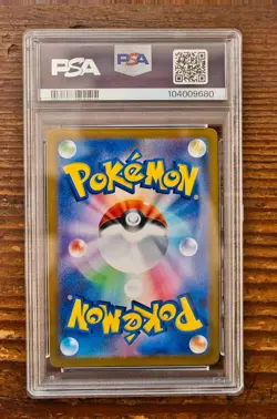 PSA 10 Sylveon Poke Ball 068/187 sv8a Terastal Festival Japanese Pokemon Card - Image 2