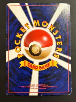 Pokemon card Dark Blastoise, shipping by DHL - Image 4