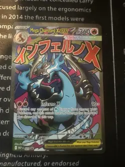 Mega Charizard X EX Promo #023 NM – Black Star Promo – Pokemon Card – NM - Image 1