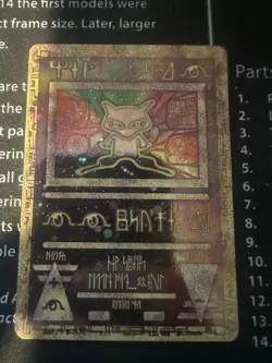 Pokemon TCG Ancient Mew Holo Promo Card Near Mint Condition - Image 1