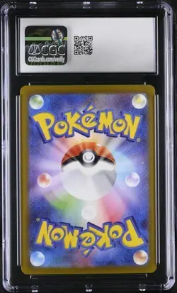 Misty's Lapras 072/063 CGC 9 AR Heat Wave Arena sv9a JP Graded Pokemon Card Slab - Image 2