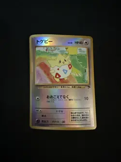 Togepi Reverse Holo Japanese Southern Islands Light Play Pokemon TCG - Image 1