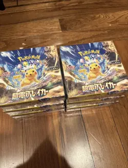 Pokemon Super Electric Breaker sv8 Booster Box Japanese SEALED US Seller - Image 1