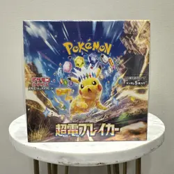 Super Electric Breaker Japanese Booster Box SV8 Pokemon *US Seller* *SEALED/NEW* - Image 1