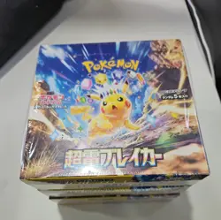 Pokemon Super Electric Breaker sv8 Booster Box Japanese Sealed US Seller - Image 1