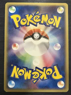 Jirachi Pokemon 2004 Holo Metagross Starter Deck Japanese 006/019 - Image 2