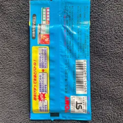 Pokemon Scratch Card Booster Pack Unopened Tomy 1997 Very Rare from Japan - Image 2