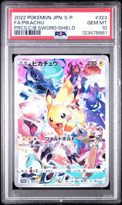 2022 POKEMON JPN S PROMO #323 FULL ART/PIKACHU PSA 10 - Image 1