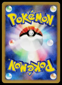 Mantyke DPBP#283 Non Holo Uncommon Space Time Creation Pokemon Japanese NM - Image 2