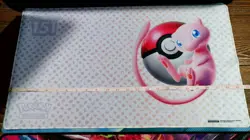 Pokemon 151 UPC Playmat Mew Playmat Ultra Premium Collection UPC - Image 1
