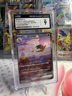 POKEMON CHARIZARD EX 201/165 SAR JAPANESE SV2A 151 CGC 9 MINT - Image 1