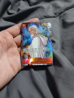 Silvers Rayleigh (Alt Art) OP08-118 SEC Two Legends ONE PIECE Card Game Japanese - Image 1