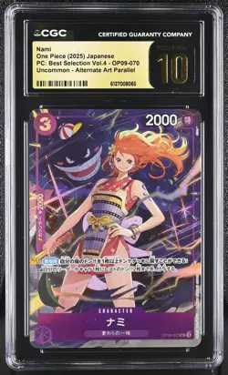 ONE PIECE PC BEST SELECTION VOL. 4 JP OP09-070 NAMI CGC 10 PRISTINE BLACK LABEL - Image 1