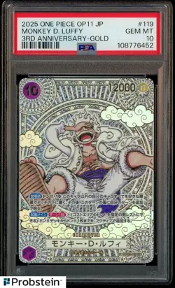 2025 ONE PIECE OP11 MONKEY D. LUFFY JPN 3RD ANNIVERSARY GOLD OP05 119 SEC PSA 10 - Image 1