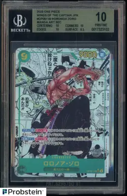 2023 One Piece Wings of The Captain JPN OP06118 Roronoa Zoro Manga Art BGS 10 - Image 1