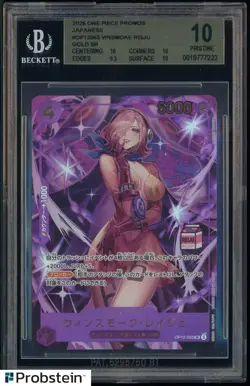 2026 One Piece Promos JPN P12063 Vinsmoke Reiju Gold SR BGS 10 PRISTINE POP 8 - Image 1