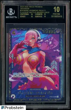 2024 One Piece Promos JPN 069 Vinsmoke Reiju Flsgshp Btl Wnr BGS 10 BLACK LABEL - Image 1