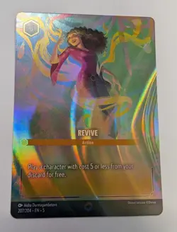 Disney Lorcana Revive Enchanted 207 / 204 Shimmering Skies - Image 1