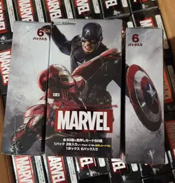 3x [THREE] Weiss Schwarz Japanese MARVEL Premium Booster Box Factory Sealed USA - Image 2