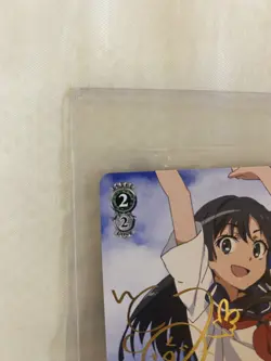 Weiss Schwarz Toaru Majutsu no Index RAILGUN Riko Saten signed Japanese - Image 3