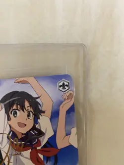 Weiss Schwarz Toaru Majutsu no Index RAILGUN Riko Saten signed Japanese - Image 4