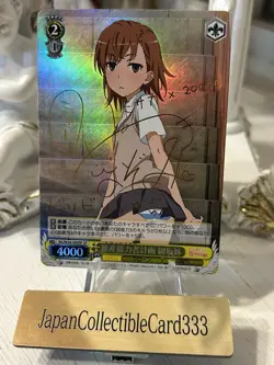 Signed Weiss Schwarz Misaka Sister Toaru Index Railgun S RG-W26-008SP SP FOIL SP - Image 1
