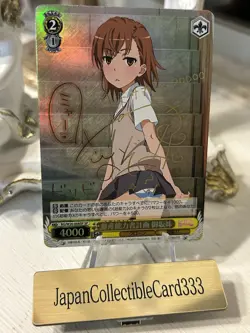 Signed Weiss Schwarz Misaka Sister Toaru Index Railgun S RG-W26-008SP SP FOIL SP - Image 2
