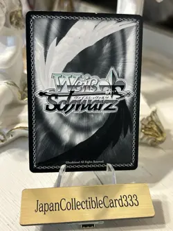 Signed Weiss Schwarz Misaka Sister Toaru Index Railgun S RG-W26-008SP SP FOIL SP - Image 3