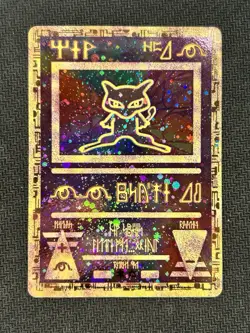 NM Ancient Mew Promo Card Authentic Holo Pokemon TCG 2000 - Image 1