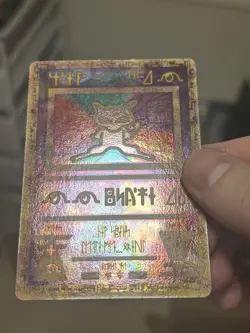 NM Ancient Mew Promo Card Authentic Holo Pokemon TCG 2000 - Image 2