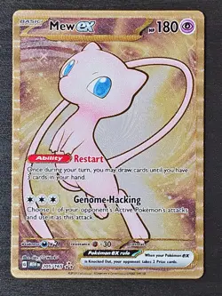 Mew ex 205/165 - Pokemon Scarlet & Violet 151 Metal Promo Card - Image 1