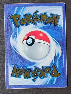 Mew ex 205/165 - Pokemon Scarlet & Violet 151 Metal Promo Card - Image 2
