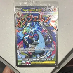 Pokemon Mega Charizard X ex Promo Holo Me: Mega Evolution 023 360 HP Card - Image 1
