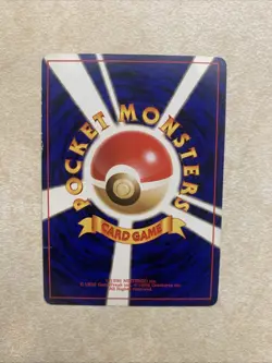 Rockets Snorlax No. 143 Japanese Gym Heroes Pokemon Pocket Monster Trading Card - Image 3