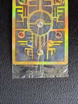 Ancient Mew SEALED Pokemon Unopened 2000 Movie Promo Holo Card X1 - RARE PROMO - Image 3