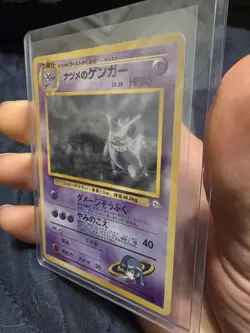 Sabrina's Gengar Holo Banned Gym Challenge Japanese Card LP - Image 2