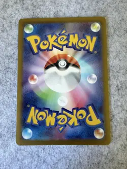 Snorlax 046/066 SVI Battle Academy Lucario ex Deck - Pokemon Card Japanese - Image 2