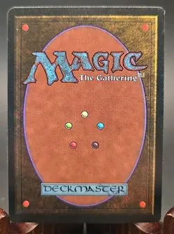 Basalt Monolith Revised Edition MTG Regular Lightly Played - Image 2