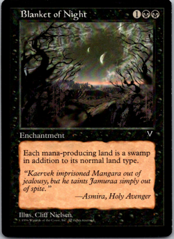 Blanket of Night U Visions NM - Image 1