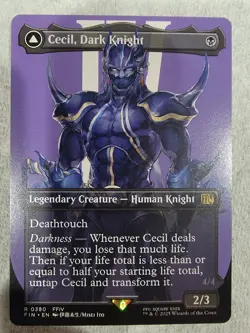 Magic the Gathering: Cecil, Dark Knight (Borderless) Final Fantasy Regular - Image 1