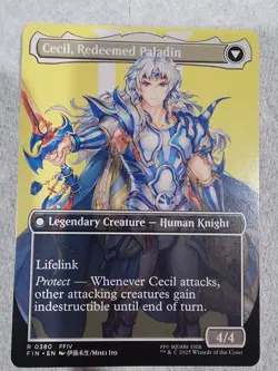 Magic the Gathering: Cecil, Dark Knight (Borderless) Final Fantasy Regular - Image 2