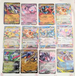 Pokemon TCG EX Holo Card Lot 20 Japanese Cards Mew Pikachu Eevee Vaporeon - Image 1